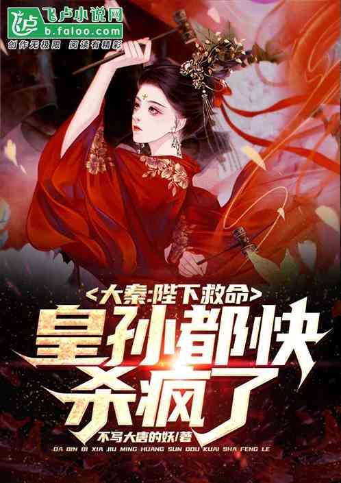 英文拼图
