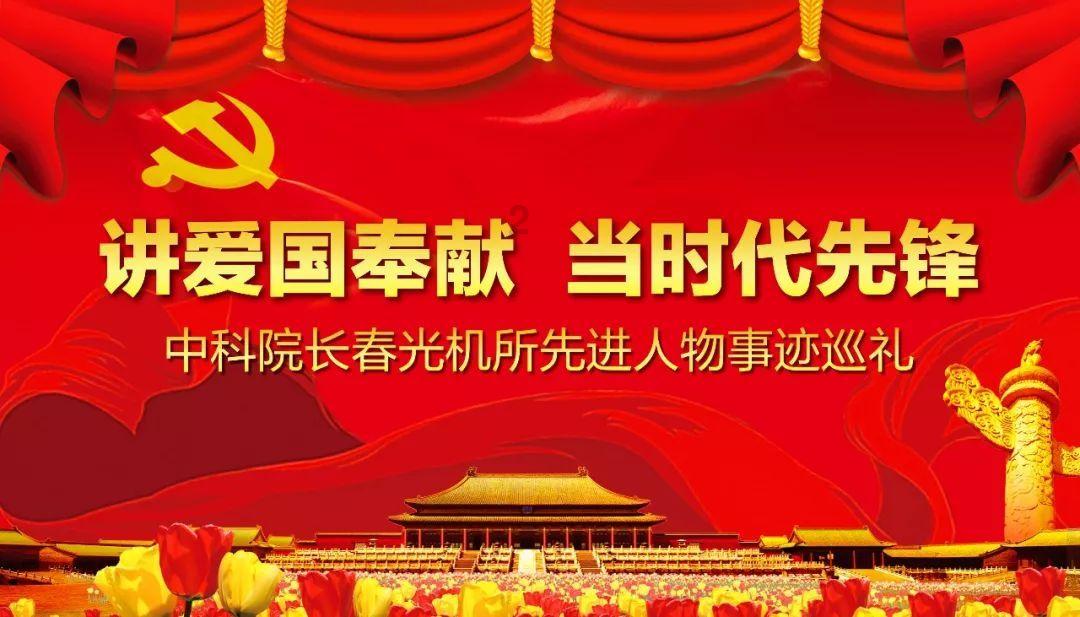 臭屁虫吃吃吃